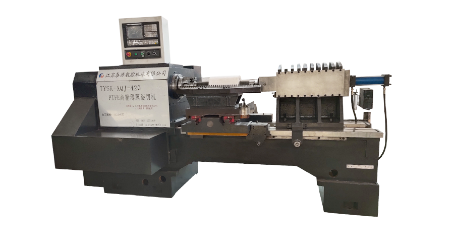 Modell: Tysk-xQJ-550 Közepes és nagy PTFE filmkészítő gép